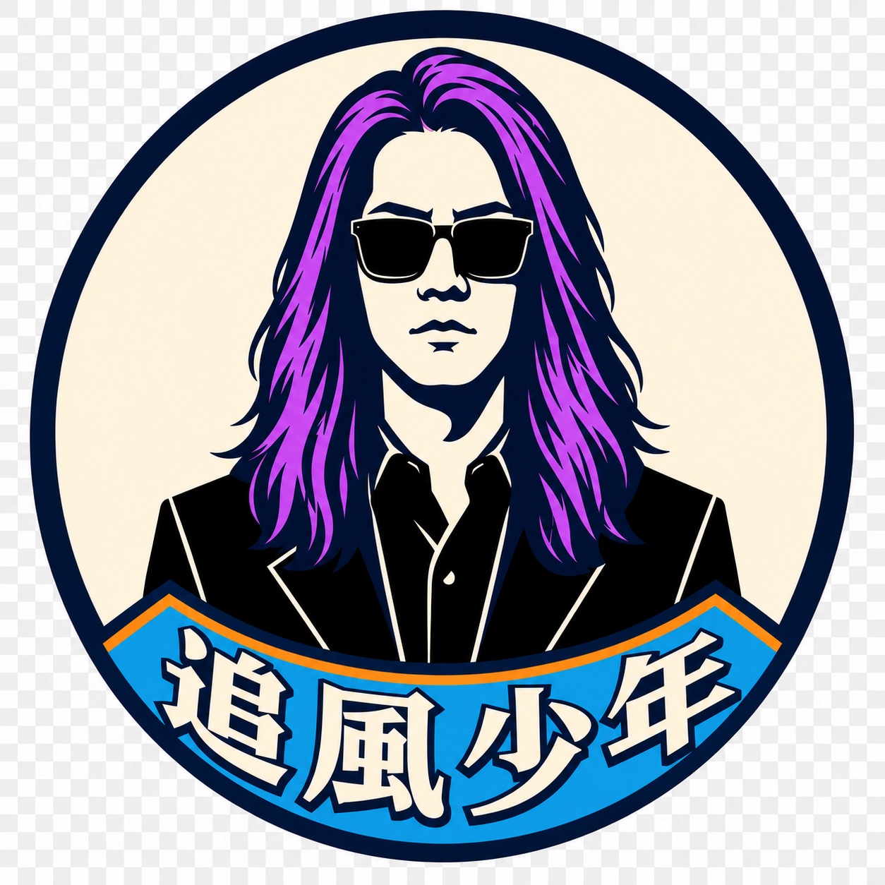 追風少年 Logo