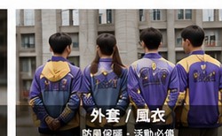 團隊帽類與制服客製